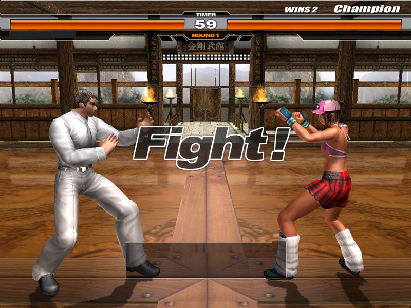 fighting for fun keygen smscaster 3.7